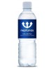 Mineraalvesi NEPTŪNAS, 500 ml, gaseerimata