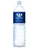 Mineraalvesi NEPTŪNAS, 1,5 l, gaseerimata