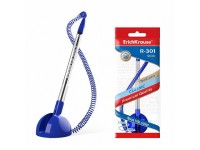 Tušinukas su stoveliu ERICH KRAUSE, 0.1 mm, mėlynas