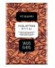 Kuiv kodulõhn AROMIKA, salapärane idaosa, 70 g