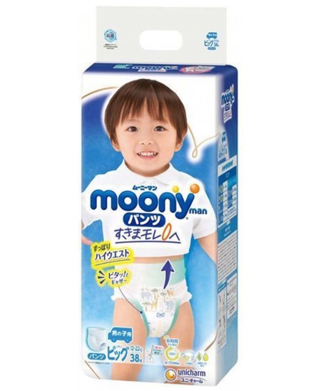 Püksmähkmed poistele MOONY, XL suurus, 12-22 kg, 38 tk.