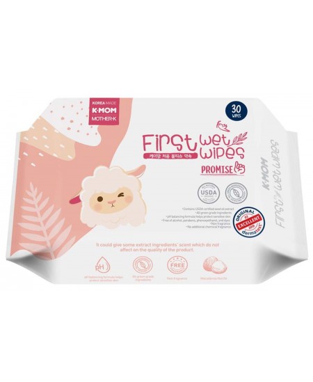 Reisil kasutatavad niisked salvrätikud K-MOM Lambake, 30 tk.