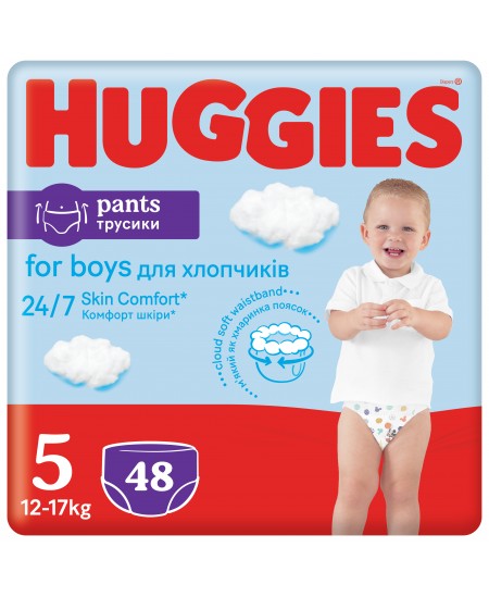 Püksmähkmed HUGGIES Pants Boys, 5 suurus, 12-17 kg, 48 tk.