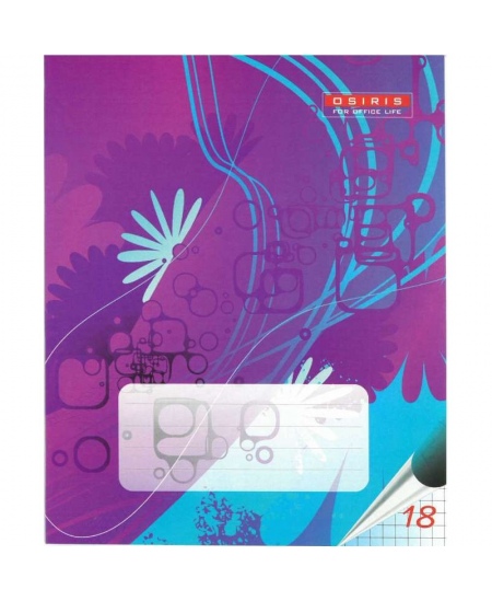 Ruuduline vihik OZIRIS, 18 lehte, 65 gms