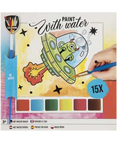 GRAFIX akvarellvärvide komplekt Rocket, 15 pilti