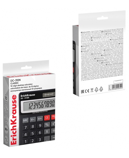 Taskuarvuti ERICH KRAUSE, 10 kohta