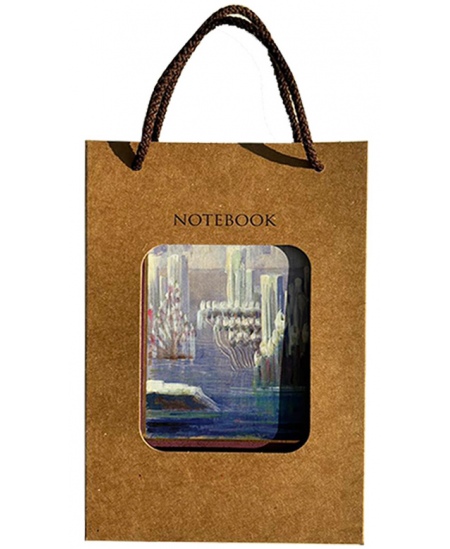 Märkmik M.K. Čiurlioniselt MAAILMA LOOMINE, rida