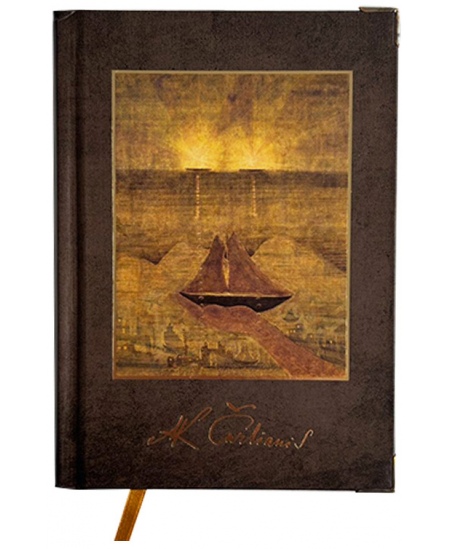 Märkmik M. K. Čiurlionis MERESONAAT, rida