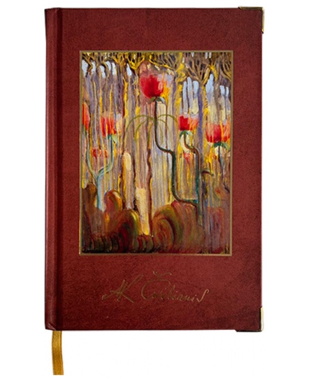 Märkmik M.K. Čiurlioniselt MAAILMA LOOMINE IX – SUVI, rida