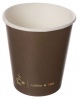 Pabertopsid COFFEE 4 YOU, 250 ml, 100 tk