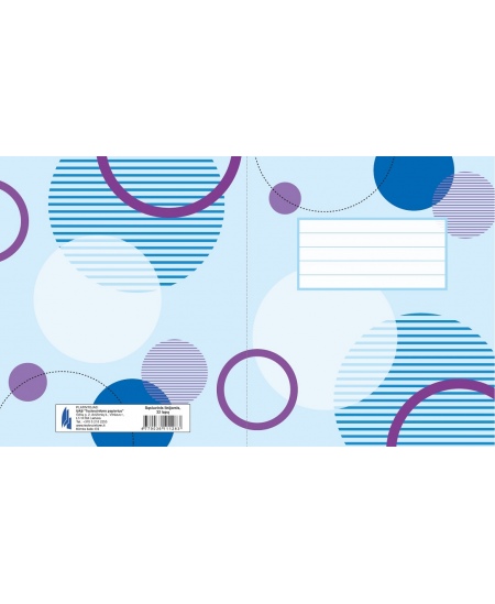 Jooneline vihik RINGID, 32 lehte, 70 gsm