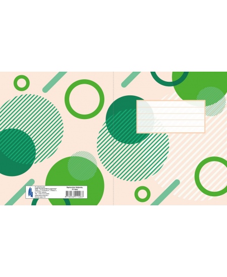 Jooneline vihik RINGID, 32 lehte, 70 gsm