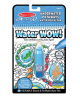 Veega joonistamise raamat MELISSA & DOUG Water Wow Vee all