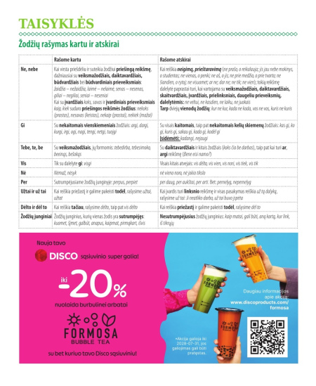 Valemite vihik jooneline DISCO, 5.-12. kl, eesti k, 38 lehte, 70 gms