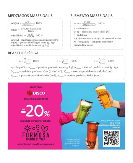 Abivihik jooneline DISCO, 5.-12. kl, valemitega, keemiale, 32 lehte, 70 gms