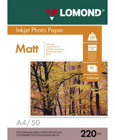 Fotopopierius LOMOND, 220 g/m2, A4, matinis, 50 lapų