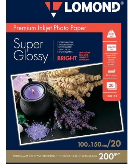 Fotopopierius LOMOND Premium, 200 g/m2, A6, itin blizgus, 20 lapų