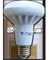 LED-lamp, E27, 10W, 3000K, koonus